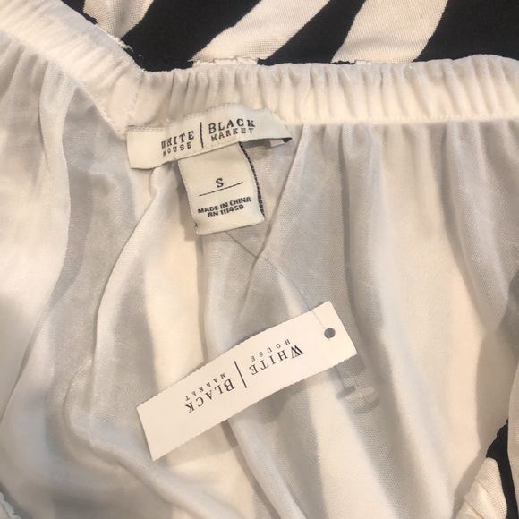 NWT WHBM zebra print silk tank Sz SMALL - Picture 5 of 6